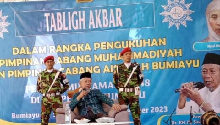 Dr. KH. M. Saad Ibrahim, MA: Pengukuhan PCM dan PCA Bumiayu Serasa PDM