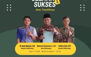 PRPM dan PRNA Bumiayu Sukses Gelar Musyran Bersama