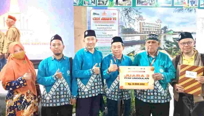 PCM Bumiayu Brebes Jawa Tengah meraih Juara III katagori Cabang Unggulan dalam CRM Award 2025 di Banjarmasin Kalimantan Selatan